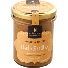 Elmalı & Tarçınlı Bal-Sufle, 240 gr