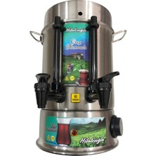 Hilalcıoğlu Çelik 7 L Çay Makinesi - 60 Bardak
