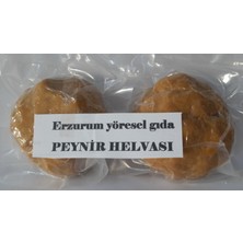 Erzurum Yöresel Gıda  Peynir Helvası (Horis)1 kg