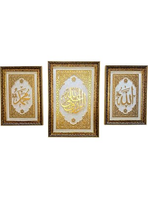 Bedesten Pazar Islami Tablo 3'lü Takım Naht Sanatı El Yapımı 85X58''ERRIZKUALALLAH-66X46 Allah-Muhammed