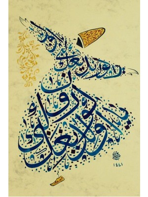 Bedesten Pazar Hüsn-I Hat 21X30 cm Çerçevesiz Mevlevi Formlu''ya Olduğun Gibi Görün…''