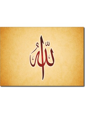 La Vita E Bella Allah Yazılı Kanvas Tablo DN-1001