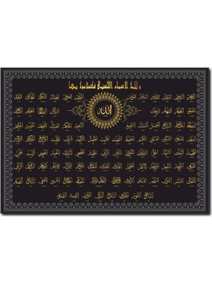 La Vita E Bella Esmaül Hüsna Kanvas Tablo DN-1004