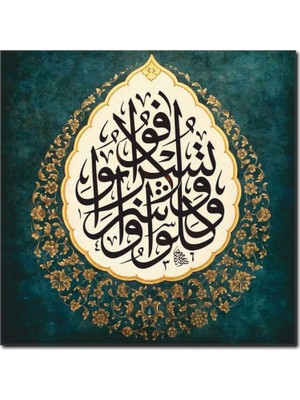 La Vita E Bella Yiyiniz İçiniz İsraf Etmeyiniz Kanvas Tablo DN-1010