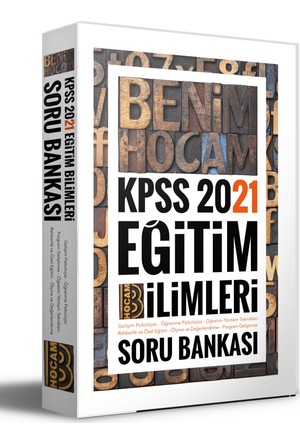 Benim Hocam Yayinlari Benim Hocam 2020 Egitim Bilimleri Tek Kitap Ve Ozet Konu Anlatim Seti Trendyol