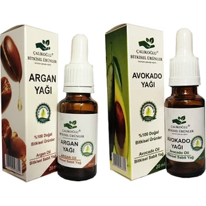 Çalıkoğlu Bitkisel Ürünler Argan Yağı Avokado Yağı 2'li Avantaj Paketi 20 ml