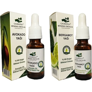 Çalıkoğlu Bitkisel Ürünler  Avokado Yağı Bergamot Aroma Verici 2'li Avantaj Paketi 20 ml