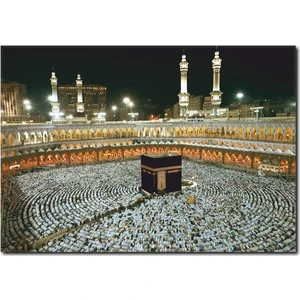 La Vita E Bella Mekke Duvar Tablosu DN-1003