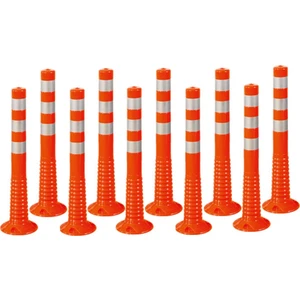 75 cm Eko Delinatör 10 Lu Set UT2503