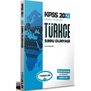 Yediiklim Yayınları 2021 KPSS Genel Yetenek Türkçe Soru Dünyası - Cemil Eryaşar