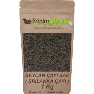 Benim Aktar Benimaktar Gerçek Seylan Çayı Dökme Srilanka 1 kg