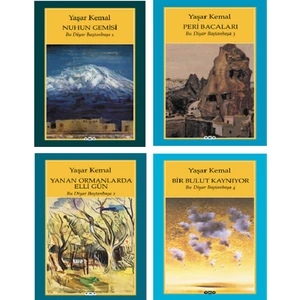 Bir Ada Hikayesi 1 - Bir Ada Hikayesi 2 - Bir Ada Hikayesi 3 - Bir Ada Hikayesi 4 - 4 Kitap - Yaşar Kemal