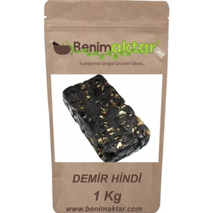 Benim Aktar Benimaktar Demirhindi Yeni Mahsül 1 kg