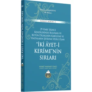 İki Ayeti Kerime'nin Sırları - Ahmet Mahmut Ünlü