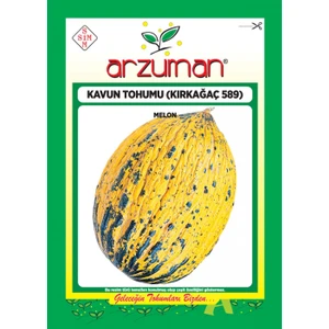 Kavun Tohumu Kırkağaç Tipi (Uzun-Benekli) 10 gr