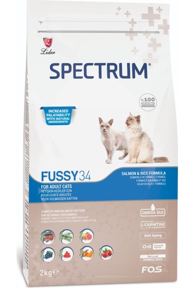 Spectrum Fussy34 Zengin Aromalı Düzensiz İştaha Sahip Yetişkin Kedi Maması 2 Kg