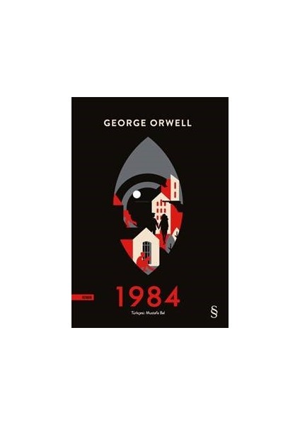 1984 - George Orwel
