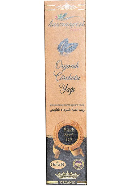 Çörek Otu Yağı 250 ml