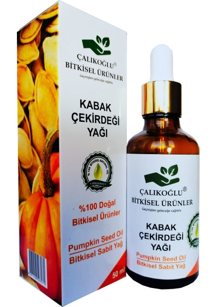 Kabak Çekirdeği Yağı 50 ml
