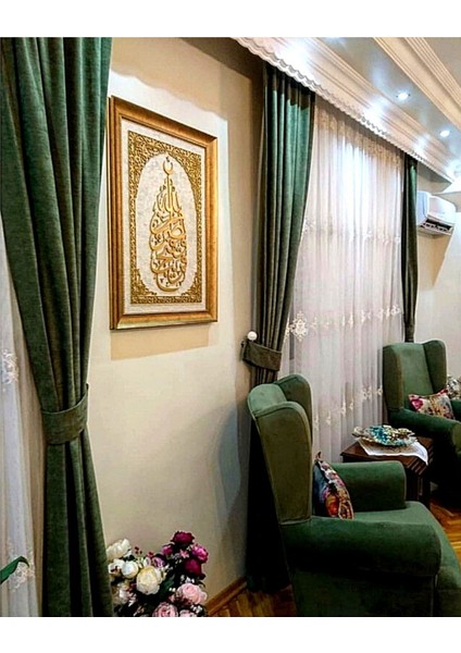 Pazar Islami Tablo 80X60 cm Naht Sanatı El Yapımı Çerçeveli Saff 13.''allah'tan Bir Yardım, Çok ...'' fiyatları