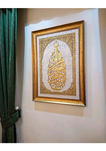 Pazar Islami Tablo 80X60 cm Naht Sanatı El Yapımı Çerçeveli Saff 13.''allah'tan Bir Yardım, Çok ...'' modelleri