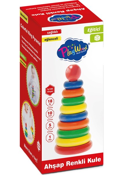Ahşap Renkli Kule Yerli Üretim
