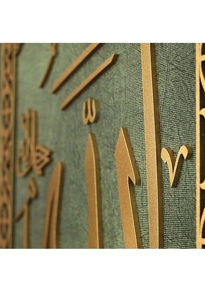 Pazar Islami Tablo 67X47 cm Naht Sanatı El Yapımı Çerçeveli 2'li Takım Allah(C.c.)Muhammed(Sav) modelleri