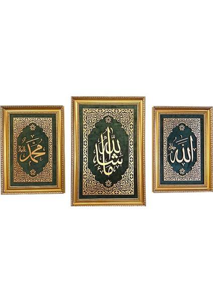 Pazar Islami Tablo 3'lü Takım Naht Sanatı El Yapımı 85X58 cm Maşaallah, 67X47 cm Allah,muhammed
