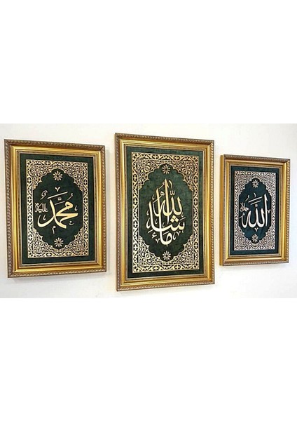 Pazar Islami Tablo 3'lü Takım Naht Sanatı El Yapımı 85X58 cm Maşaallah, 67X47 cm Allah,muhammed fiyatları