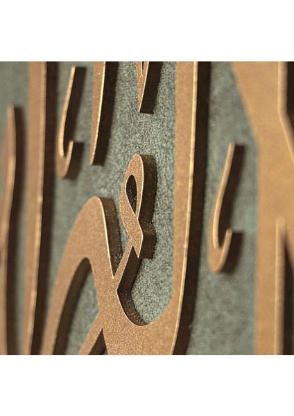 Pazar Islami Tablo 94X94 cm Naht Sanatı El Yapımı Dekoratif Çerçeveli''kelime-I Tevhid'' modelleri