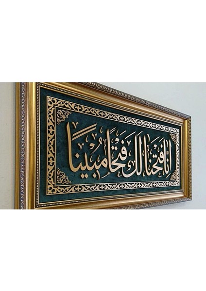 Pazar Islami Tablo 88X48 cm Naht Sanatı El Yapımı Dekoratif Çerçeveli Fetih Suresi 1.ayet fırsatları