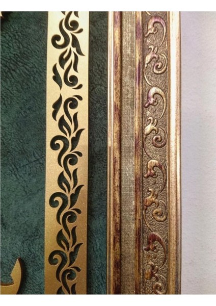 Pazar Islami Tablo 79X70 cm Naht Sanatı El Yapımı Dekoratif Çerçeveli ''subhanallah'' indirimleri