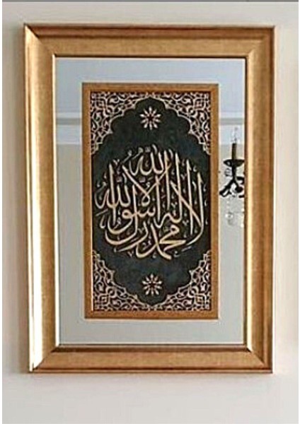 Pazar Islami Tablo 3'lü Takım Naht Sanatı El Yapımı Aynalı 87X63 K.TEVHİD,70X52 Allah-Muhammed modelleri