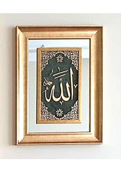 Pazar Islami Tablo 3'lü Takım Naht Sanatı El Yapımı Aynalı 87X63 K.TEVHİD,70X52 Allah-Muhammed fırsatları