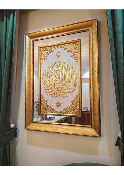 Pazar Islami Tablo 100X75 cm El Yapımı Naht Sanatı Aynalı Dekoratif Çerçeveli Kelime-I Tevhid modelleri