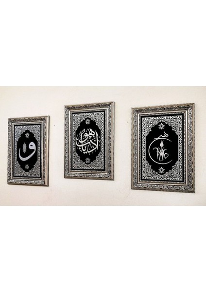 Pazar Islami Takım 67X47 cm 3'lü Takım Naht Sanatı El Yapımı Çerçeveli ''edep Ya Hu'',''hiç'',''vav'' fiyatları