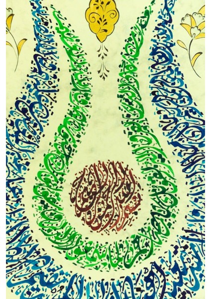 Pazar Bedesten Pazar Hüsn-I Hat 21X30 cm Çerçevesiz Lale Formunda Besmele,nazar,fatiha fiyatları