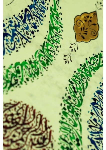 Pazar Bedesten Pazar Hüsn-I Hat 21X30 cm Çerçevesiz Lale Formunda Besmele,nazar,fatiha modelleri