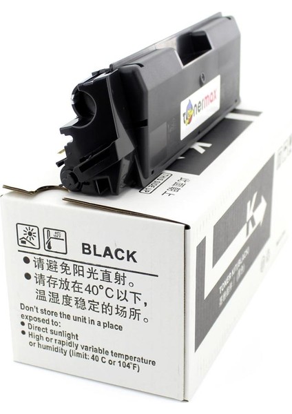 Olivetti B0946 / MF2603 / MF2604 / P2026 / P2126 Siyah Muadil Toner fırsatları