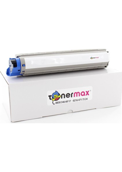 Oki C712-46507628 Siyah Muadil Toner fiyatları