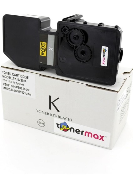 Kyocera Mita TK-5220 Siyah Muadil Toner / Ecosys P5021 / M5521