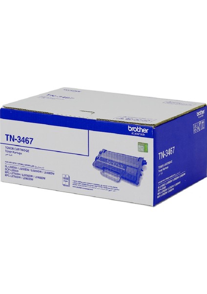 TN-3467 Toner HL-L5200 / 6200 / MFC5755 / 6700