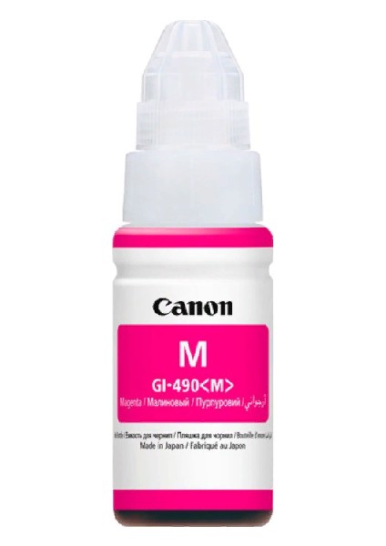 GI-490M Kırmızı Mürekkep 70 ml fiyatları