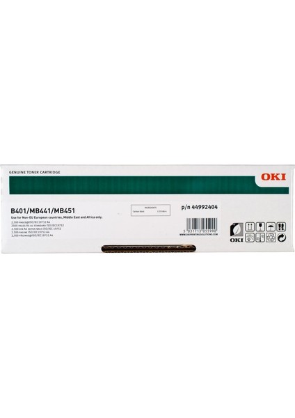 B401 / 451 Siyah Toner / B401 / 441 / 451 ( 44992404 )