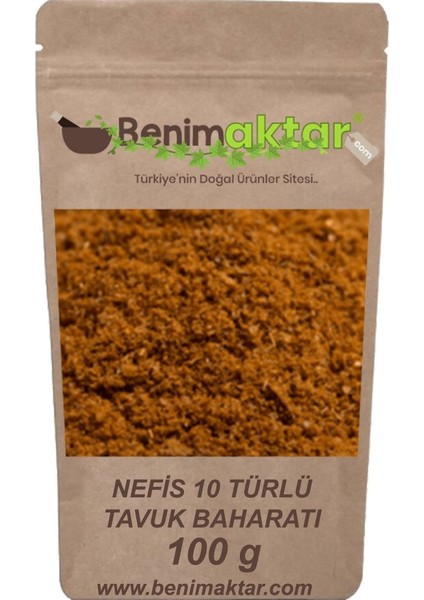 Nefis 10 Türlü Tavuk Baharatı 100 gr