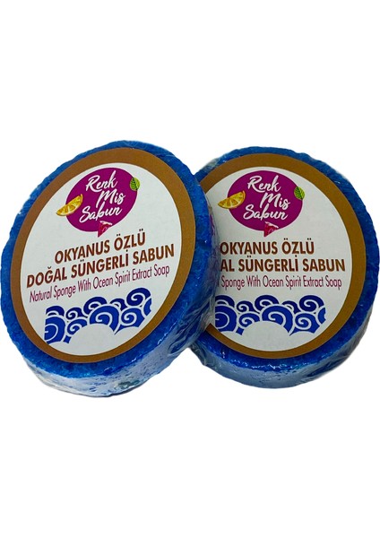Okyanus Özlü Doğal Süngerli Sabun