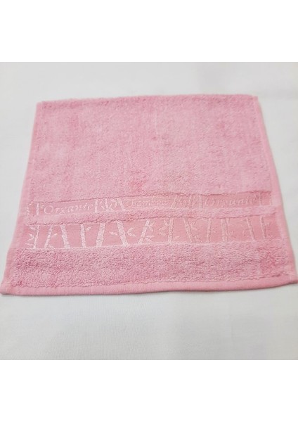 Bambu Mutfak Havlusu 30X50 cm