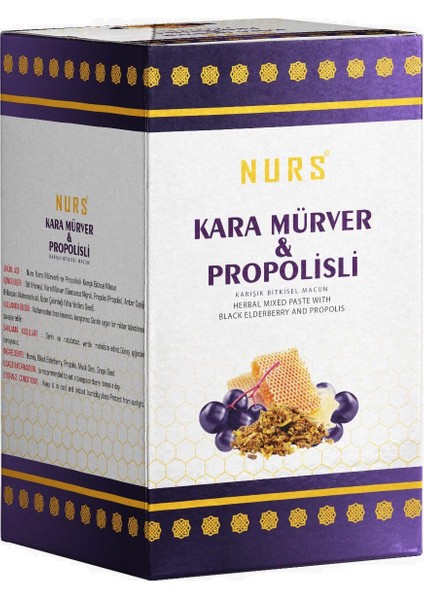 Kara Mürver ve Propolisli Karışık Bitkisel Macun 400 gr