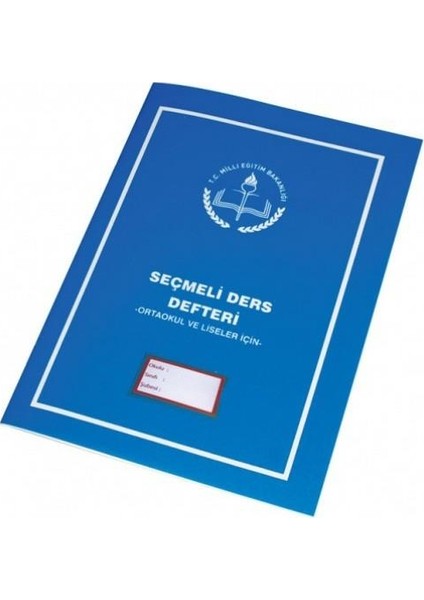 Seçmeli Ders Defteri