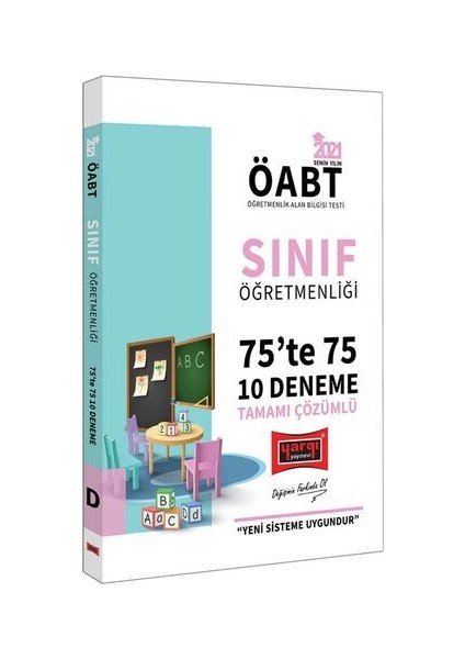 2021 ÖABT Sınıf Öğretmenliği 75’te 75 Tamamı Çözümlü 10 Deneme Sınavı